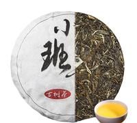 50g Delizioso Tè Puerh Fatto a Mano Tea Verde Crudo Torta Di Tee Puerh Tradizionale Cinese Tea Puerh Che Rimuove Il Sebo E Allevia L'untuosità