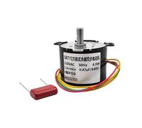 50KTYZ AC 110V/120V/127V Permanent Magnet Synchronous electronic starter 6W Speed Reducer Motors Controllable And Negative Inversion NWPNLXEA(110VAC-50rpm)