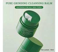 50ml Gel detergente struccante puro, scioglie il trucco, deterge delicatamente i pori