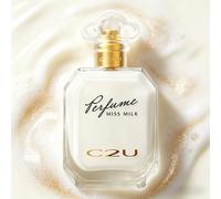 50ml Spray profumato alla latte, deodorante per ambienti, fragranza di latte di alta qualità e lunga durata, adatto per deodorare e migliorare la fragranza in vari scenari, può essere utilizzato su te