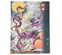50pages stile giapponese tatuaggio drago gril pittura libro libro tatuaggio libro arte modello