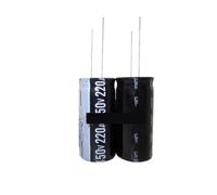 50PCS 220UF450V 18 * 50 220Uf 450V Aluminum Electrolytic Capacitor