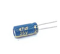 50pcs 25V 47UF Condensatore elettrolitico in alluminio ad alta frequenza a bassa ESR/impedenza Dimensioni 5 * 11 47UF25V Elementi di accumulo di energia