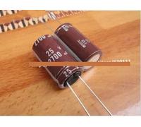 50PCS 25V2700uF 2700uf 25V Aluminum Electrolytic Capacitor 16 * 25mm NWPNLXEA