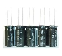 50pcs 3300uF 16V RJ4 Series 12.5x25mm 16V3300uF capacitor RUAJOGYNVM