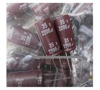 50PCS 35v2200uf Electrolytic Capacitor Radial 2200UF 35V 16x25mm
