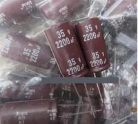 50PCS 35v2200uf Electrolytic Capacitor Radial 2200UF 35V 16x25mm RRBXXUYN