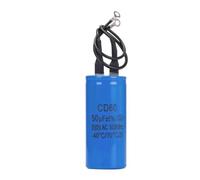 50UF 250V AC Starting Capacitor For Heavy Duty electronic starter Air Compressor Red Yellow Two Wires MQXFCZUX
