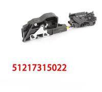 51217315019 51217315022 51227315023 51227315024 Auto Power Door Lock Attuatore Soft Close System/Fit for BMW X5 E70 X6 E71 E72(Front Right)