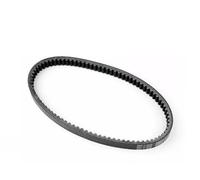 52BE76410000 CINGHIA TRAPEZOIDALE ORIGINALE YAMAHA XC115S D'ELIGHT