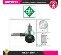 534001410 Tendicinghia, Cinghia Poly-V (MARCA INA)..