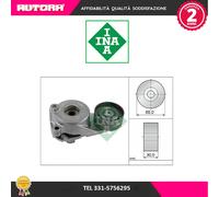 534018310 Tendicinghia, Cinghia Poly-V (MARCA INA)..
