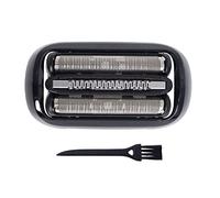 53B Testine di Rasatura Compatibile con Bra-un Serie 5 e Serie 6 | Testina di Ricambio per Rasoi Elettrici Braun Serie 5 e 6, Compatibile con 53B, include Spazzola di Pulizia