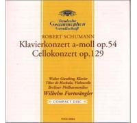 シューマン : ピアノ協奏曲 イ短調 作品54