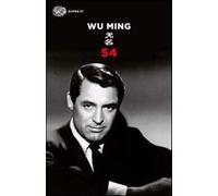 54 - Wu Ming