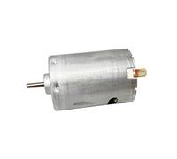 545 electronic starter DC 12V 21.6V 24V High Speed Double Ball Bearing 5-pole Inner Rotor Built-in Cooling Fan NWPNLXEA