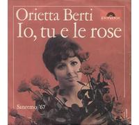 54839 Vinile 7 pollici - 45 Giri Io Tu E Le Rose / Quando Nella Notte VINYL