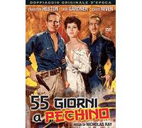 55 Giorni A Pechino (1963)
