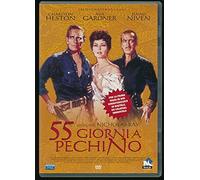 55 Giorni a Pechino
