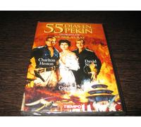 55 GIORNI A PECHINO DVD CHARLTON HESTON AVA GARDNER DAVID NIVEN SIGILLATA NUOVA