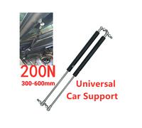 (550 mm) 2X Ammortizzatori universali per auto da 300-600 mm 200 N, barra di supporto per cofano anteriore,