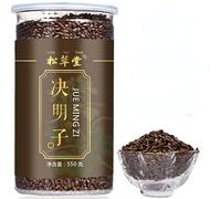 550g Tisana Biologica Cassia in Lattina Da Juemingzi Medicina Naturale Cinese per La Salute Senza Additivi E Caffeina Tè Verde Naturale Biologico Tè Ai Fiori E Alla Frutta Tè in Infusione