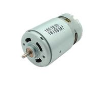 555 DC electronic starter DC 12V 18V 17500RPM High Speed Large Torque Small 36mm electronic starter DIY Drill Garden Tools Engine Machine NWPNLXEA