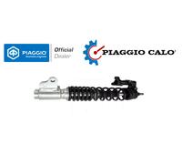56432R AMMORTIZZATORE ANTERIORE DESTRO ORIGINALE PIAGGIO MP3 2006-2020