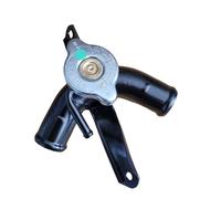 566749 IMPIANTO RAFFREDDAMENTO ACQUA PIAGGIO PER PORTER PICK DIESEL 1400 2000