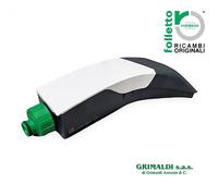 58091 VORWERK FOLLETTO SERBATOIO TANICA PER PULILAVA SP600 SP600S ORIGINALE