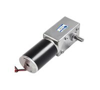 5882-50zy Single Shaft Double Shaft DC 12V 24V Engine High Torque Worm Gear electronic starter NWPNLXEA(12v 42rpm,Double shaft)