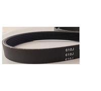 590J PJ1499 600J PJ1524 610J PJ1549 Tapis roulant, compatibile con lavatrice, cyclette, motore, cinghia di trasmissione Poly-V(600J PJ1524,1PC_7RIBS)