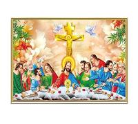 5D Diamond Painting Kit, Cristo Gesù cattolico Completo Trapano Fai da Te Pittura Diamante, Strass Ricamo Pittura a Punto Croce Arte Mestiere per La Decorazione Parete Casa 40x50cm