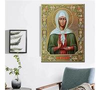 5D Diamond Painting Kit, Santa Matrona Cieca Completo Trapano Fai da Te Pittura Diamante, Strass Ricamo Pittura a Punto Croce Arte Mestiere per La Decorazione Parete Casa 30x40cm