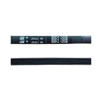 5EPJ1238 5PJ1238 5PJE1238 Cinghia for cestello lavatrice compatibile con Whirlpool compatibile con Hisense