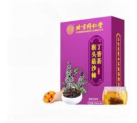 5g*30 Bustine Di Tè Houtougu Ai Chiodi Di Garofano Tea Profumato Nutriente Tee Naturale Alle Erbe E Ai Fiori Tè per Lo Stomaco Tè Lenitivo E Rilassante per Dormire Bevanda Alle Erbe Verdi