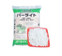 5L Indoor Plant Perlite For Hydroponics Container Gardening And Soil | Perlite Offering Excellent Insulation for Plant Starting and Landscaping Perfect for Enhancing Your Potting Soil