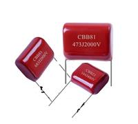 5PCS 2000V 104J 0.1uF 2000V 2KV 104J CBB 104 100NF 2000V CBB81 Polypropylene Film Capacitor Pitch 27mm NWPNLXEA