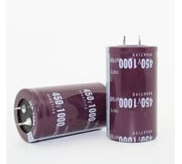 5pcs 450V1000UF 1000UF 450V aluminum electrolytic capacitor 35x45mm RRBXXUYN