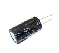 5PCS 63V3300UF 3300UF63V 18X35 63v 3300uf 18 * 35 Electro Electrolytic capacitor NWPNLXEA