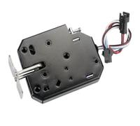 5PCS DC 12V piccola serratura elettromagnetica distributore automatico di controllo elettrico serratura mini porta dell'armadio serratura elettronica serratura della porta