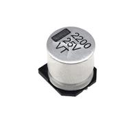 5PCS Electrolytic capacitor 25V2200UF 16 * 16.5mm SMD aluminum electrolytic capacitor 2200uf 25v EKFBQBGW