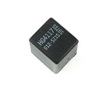 5pcs HG Automobilistico Relè 12VDC HG4117-012-SZ1S