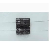 5PCS horizontal axial polarized filtering electrolytic capacitor 100v 330uf 16X26mm