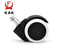 5PCS KAK 2 pollici sedia da ufficio universale Caster sostituzione 50KG sedia per uso domestico ruota in gomma sicura rullo Hardware per mobili