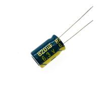 5pcs/lot 6.3v 820UF 8 * 12 Low/Impedance High Frequency Aluminum Electrolytic Capacitor 820UF 6.3v 820UF 20% MQXFCZUX