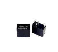 5PCS/LOT G8N-1H 12VDC 5pins Relay For Headlamp automobile relay