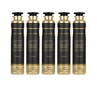 5pz Lattafa Khamrah profumo ambiente deodorante spray casa ufficio 300ml