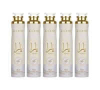 5pz Lattafa Yara Moi profumo ambiente deodorante spray casa ufficio 300ml