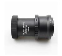 5SE 6SE 8SE Photography Sleeve Mirrorless Camera Adapter Ring Accessori for telescopi astronomici Ricambi per telescopi astronomici
